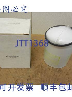 原装供应ULTIPOR II 滤芯 HC7500SDP4H 200 PSI 带 100 PSI 不带