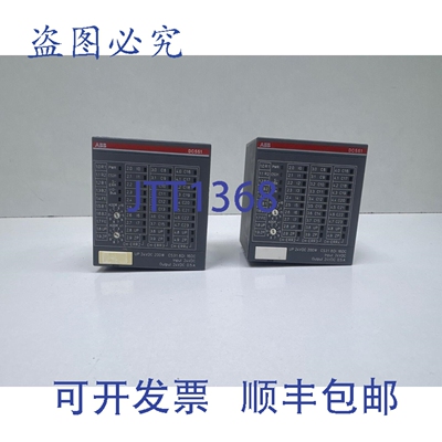 原装供应2个 1SAP220500R0001 CS31总线模块