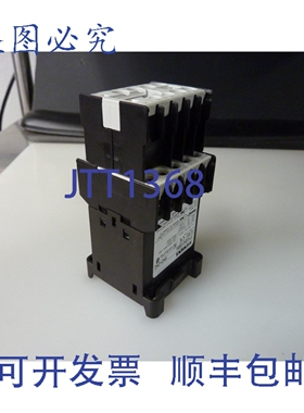 原装供应3TH2262-0BB4 10A 240V 6NO+2NC 接触器继电器 31305