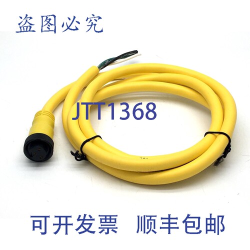 现货供应AB 889N-F3AFC-6F QD 连接线套装，迷直型三芯，6 英尺（