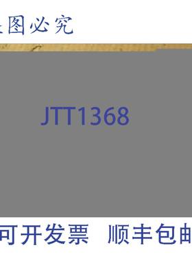 原装供应VENTEK VERSALOGIC 放大器电路板卡 280-0001-55 REV 2.1