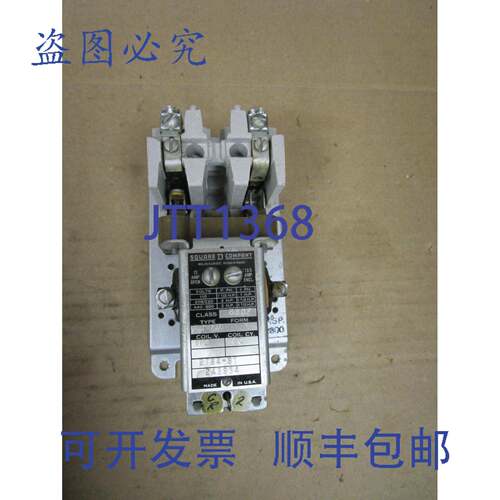 原装供应SQUARE D 接触器 8502 B0-20 110V 15A 8502B020