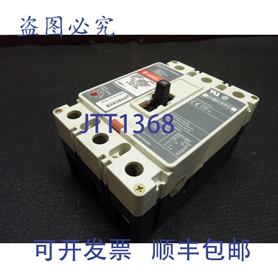 原装供应Cutler-Hammer HMCP030H1C 电机电路器 30A 600VAC-250VD