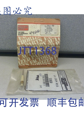 原装供应CARRIER LH33CM018 P771-1014 传感器带火花器 MOD Y75 2