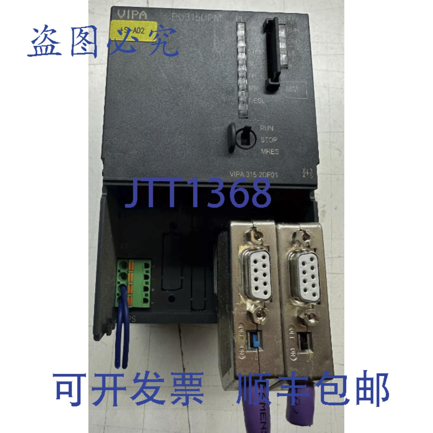 原装供应CPU 315DPM 315-2DP01 模块