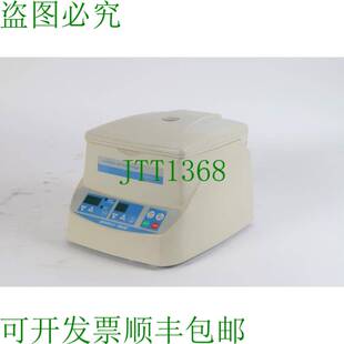 原装供应Denville C0260-18 260D 无 Escobillas 微量离心机/转子