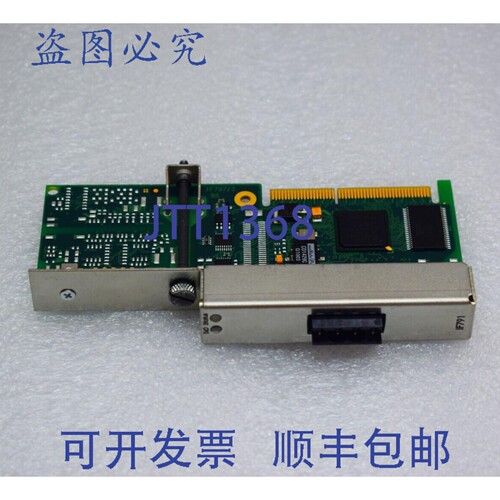 原装供应缺陷 B&R 3IF791.9 接口模块 IF791