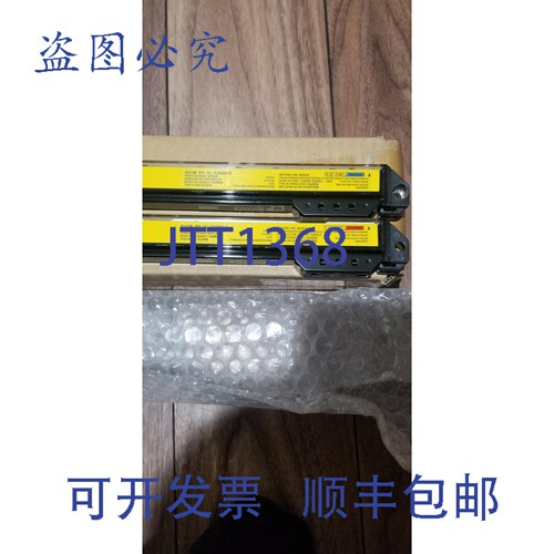 原装供应基恩士 GL-S36SH-T + GL-S36SH-R 安全灯