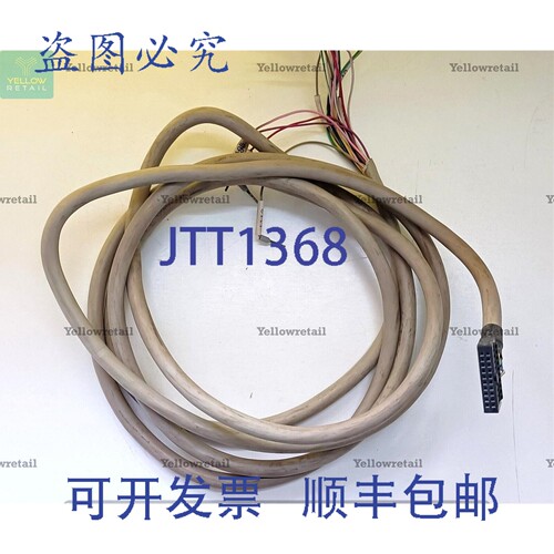 原装供应TWDFCW30K 预成型电缆