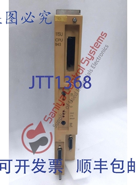 原装供应Simatic S5 6ES5 943-7UA22 CPU 模块