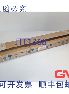 原装供应2套西克患安全光幕套装 1024190 + 1024191 安全光传感器