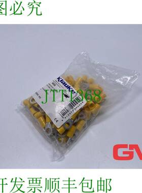 原装供应Ve 99x Klauke Aislado Terminales sin Soldadura 6505