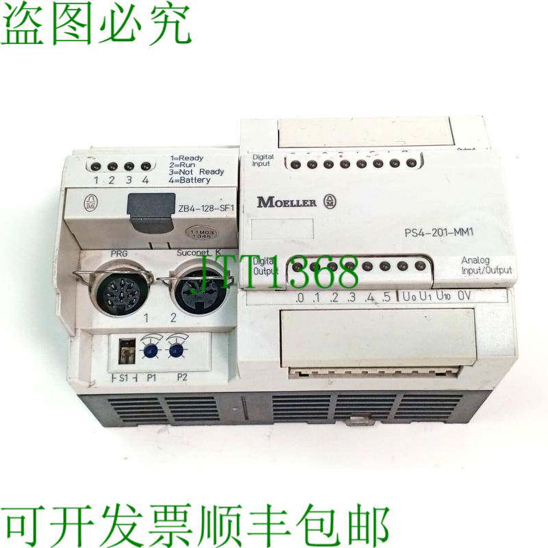 原装供应Moeller PS4-201-MM1 简易逻辑控制器 PS4-201-MM1