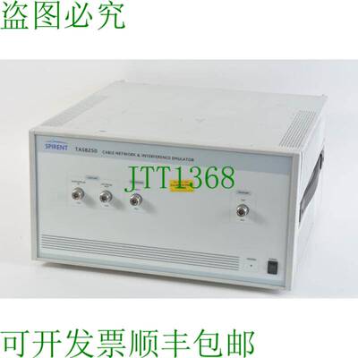 原装供应Spirent TAS 8250 牵引网络和仿真模拟器 - TAS8250A