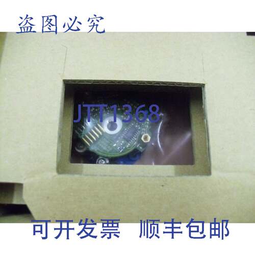 原装供应编码器 04290040500 Leine &林德500PPR 04290040-50