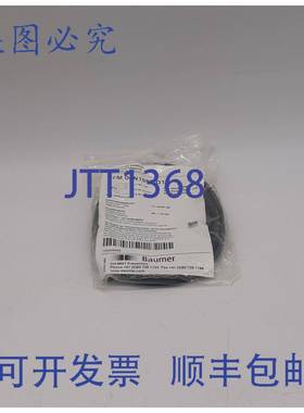 原装供应Baumer IFFM 06N1598/O1L 电感式接近开关
