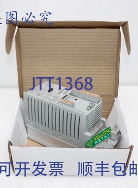 原装供应NORDAC SK520E-750-340-A 275520075 变频器驱动器