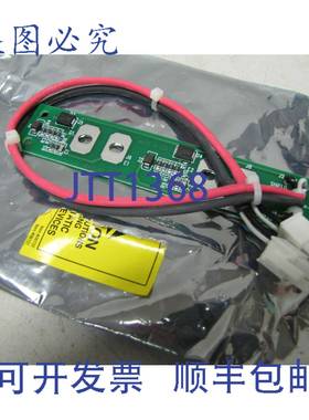 原装供应POWERWARE 电路板卡 118400189 152601132-001 版本 P00