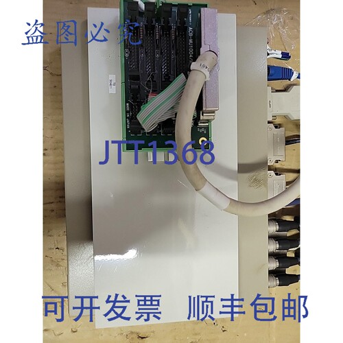 原装供应FV-ALIGNER FV1300-0DMCA 控制器