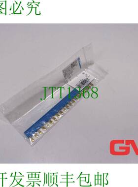 原装供应Finder Puente Peine 093.20 20 路跳线连接 Verbindungs