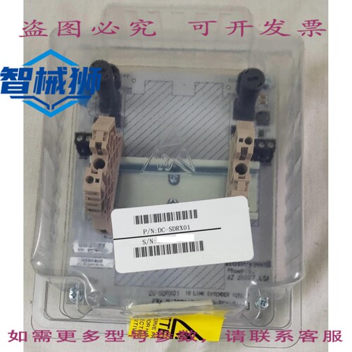 原装供应 DC-SDRX01 SC MARK II 光纤器 IOTA