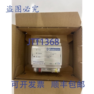 原装供应eelectron PS00B02KNX，KNX 电源 320mA