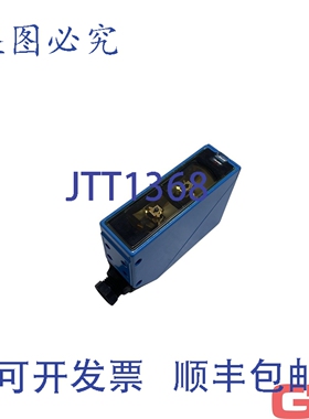 原装供应Sick Reflexion 光栅 WL24-X2301 逆反射传感器 1011972