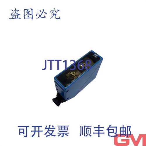 原装供应Sick Reflexion 光栅 WL24-X2301 逆反射传感器 1011972