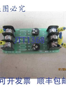 原装供应SAFTRONICS AA1060 校准卡