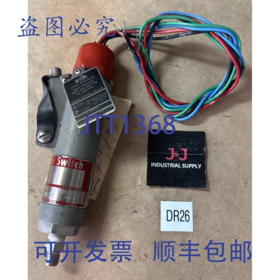 原装供应- SOR 静态 O 型圈开关 500-139 2500PSI 量程 6000PSI