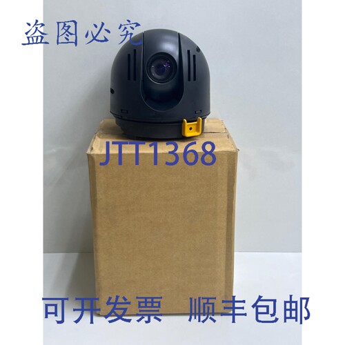 原装供应进口工业 VG4-MCAM-12 进口工业安防系统 PTZ，18X DN PA