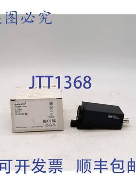 原装供应Basler acA 1600-20gm / CS8320BCi-12A C相机