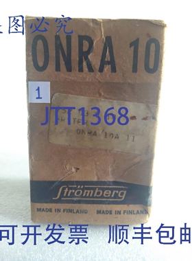 原装供应STROMBERG ONRA 10 A11 模块