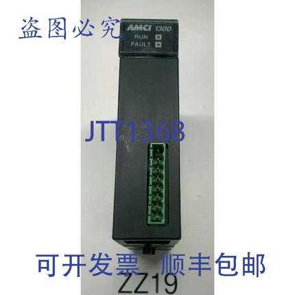 原装供应Advanced Micro Controls AMCI 1300 编码器 1331 接口