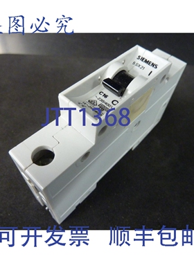 原装供应5Sx21 C16 断路器 16A 1 极 230/400VAC 31000