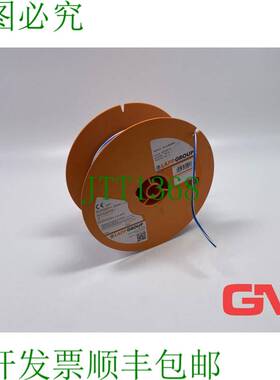 原装供应Lapp PVC-Aderleitung H07V-K 1x1,50 BUWH 单芯 4522261