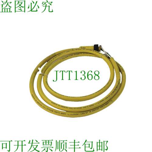 原装供应艾伦-布拉德利 889N-F3AFC-6F 3