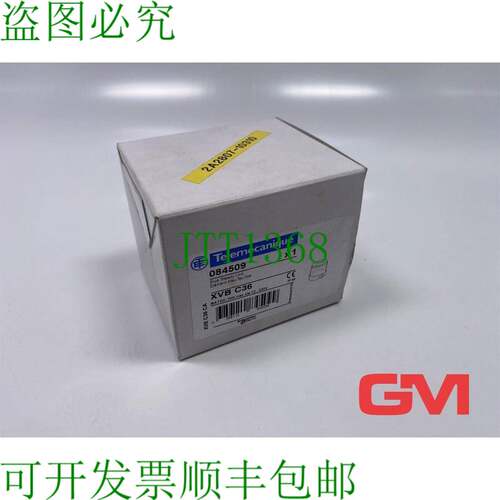 原装供应 Elemento de Luz 084509 Azul Steady Uni