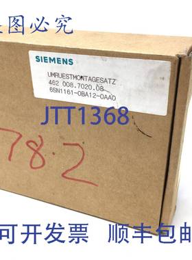 原装供应6SN1161-0BA12-0AA0 462008.7020.08 6SN11610BA120AA0