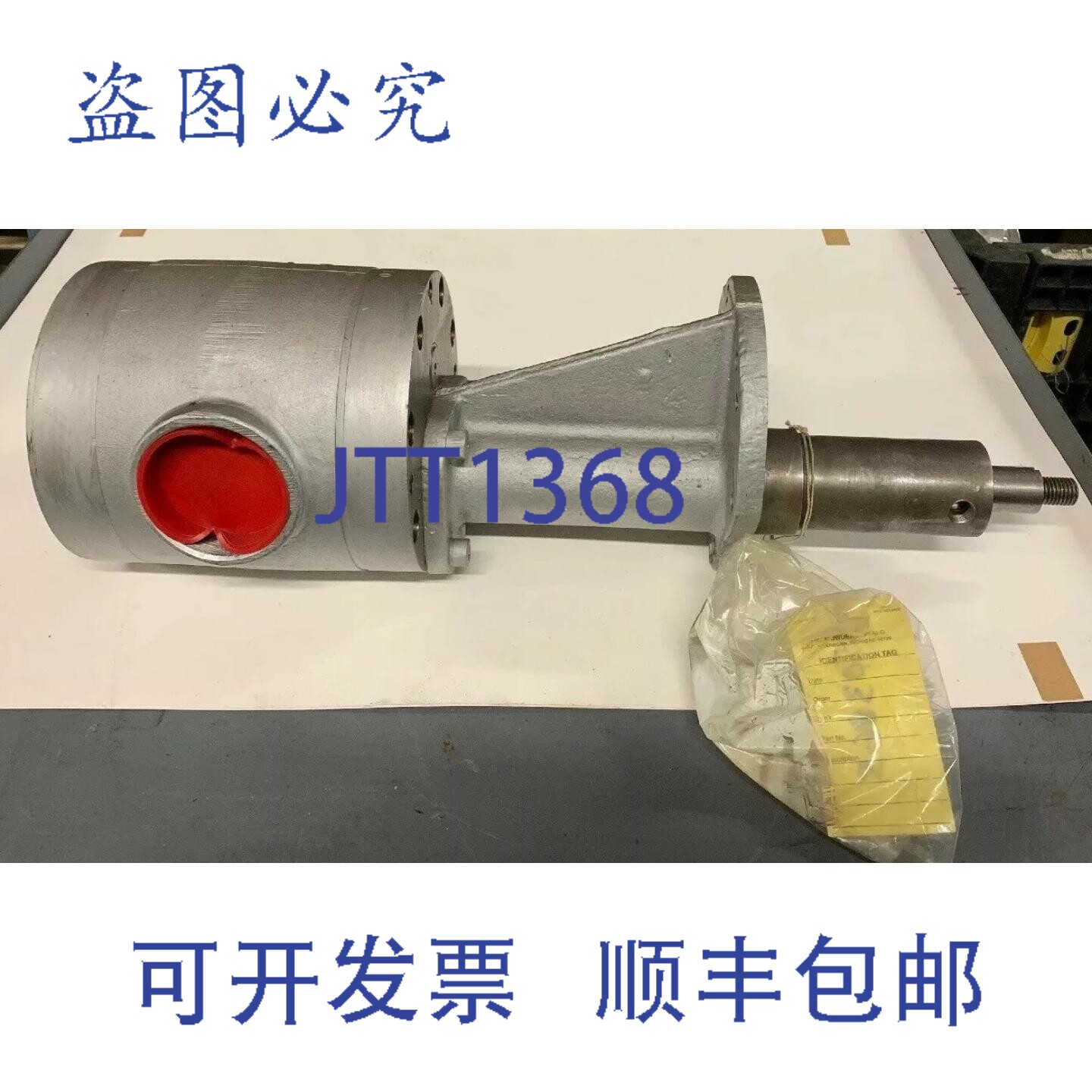 原装供应豪顿泵,198 型,6 级泵,戴维森