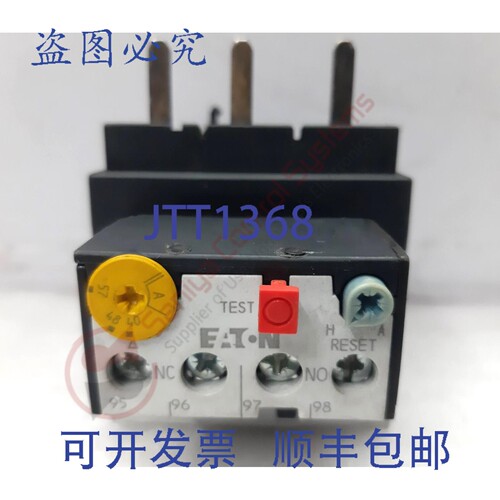 原装供应进口穆勒 ZB65-57 热过载继电器 XT0B057DC1