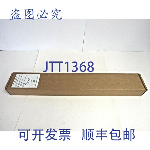 原装供应 0PWN3 PowerEdge R730 R720 R720XD 2U 滑动式导轨