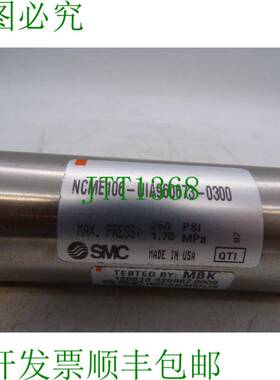 原装供应 NCME106-UIA960673-0300