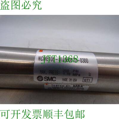 原装供应 NCME106-UIA960673-0300