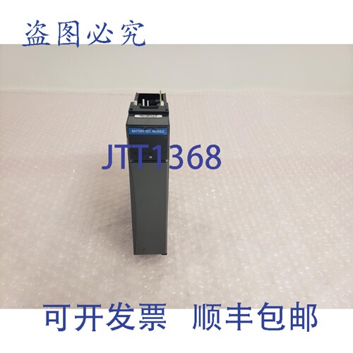 原装供应TK-PPD011 REV E 51309241-175 张力模块 F-7