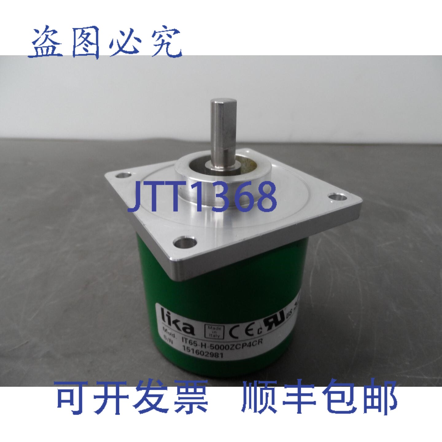 原装供应LIKA IT65-H-5000ZCP4CR 光学编码器 24984