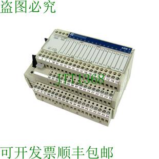 原装供应 ABE7-H16R31 Telefast 2 I/O 接口模块,30