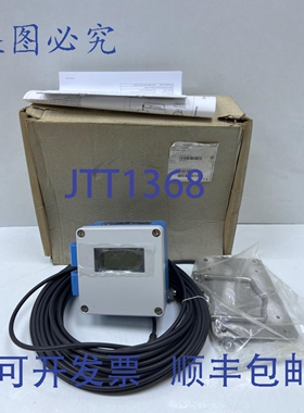 原装供应E+H恩德斯豪斯 FHX40、FHX40-S1B 操作显示模块