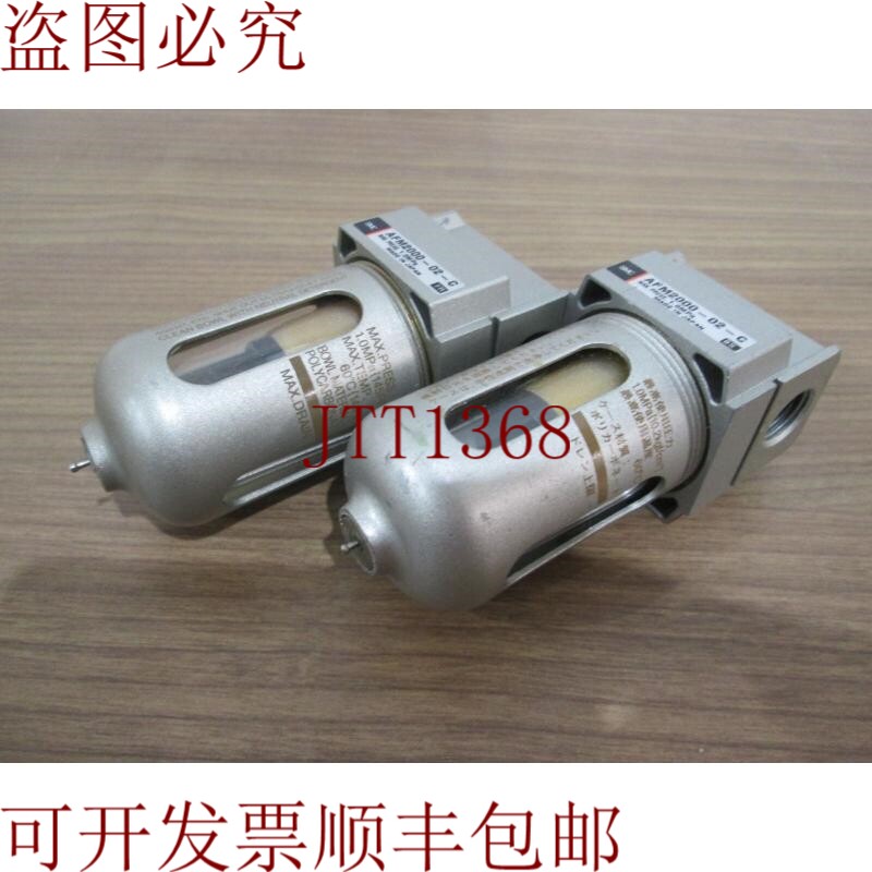 原装供应,AFM2000-02-C,气动过滤器,二手,2件装