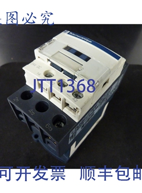 原装供应TELEMECANIQUE LC1D25 BD 启动接触器 40A 600VAC - 24V